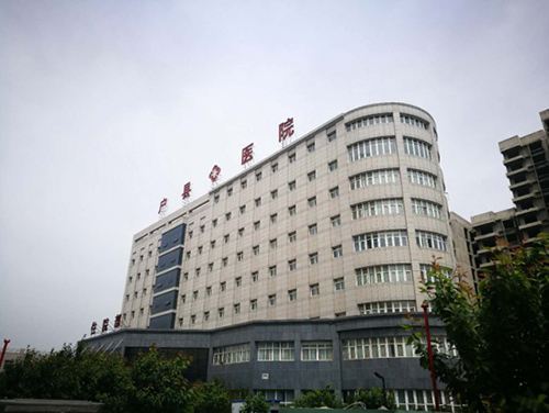 Huxian hospital